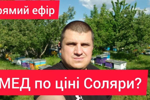 Сайт кракен тор браузера