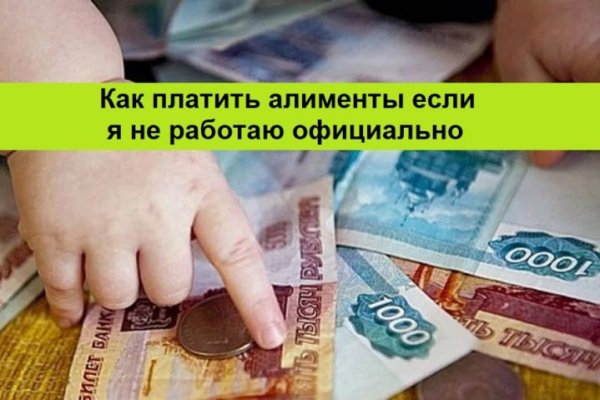 Кракен сайт krk market com