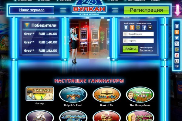 Что продают в кракен маркете