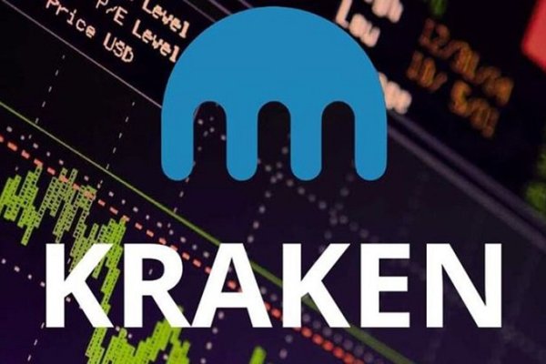 Kraken ссылки актуальные 2025 г