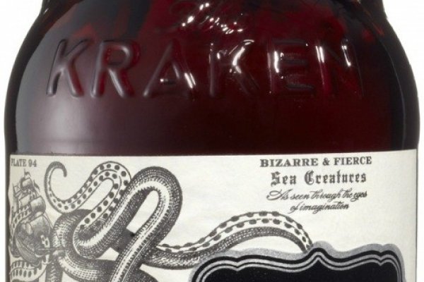 Kraken 11at