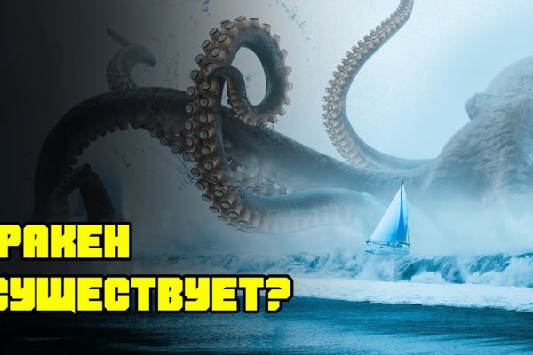 Что вместо гидры