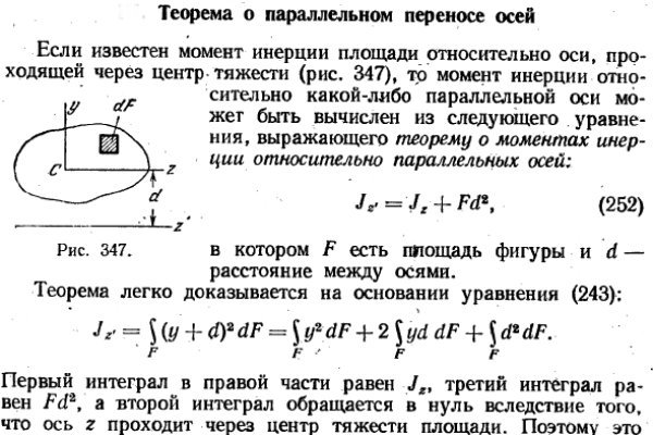 Кракен найдется все