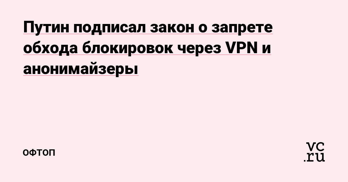 Кракен маркетплейс купить порошок